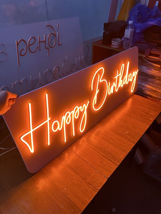 Неон Неоновые вывески