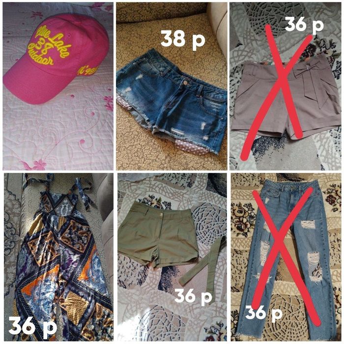 Женские вещи (44-46р)