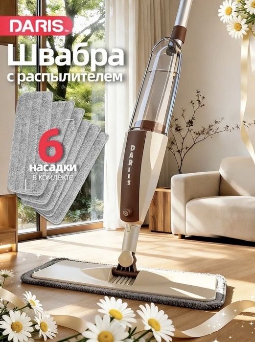 Инфографика дизайн для маркетплейсов