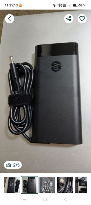 Încărcător laptop HP 230W-11,8A