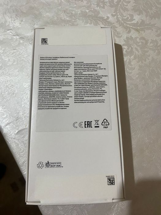 Телефон А16 новый