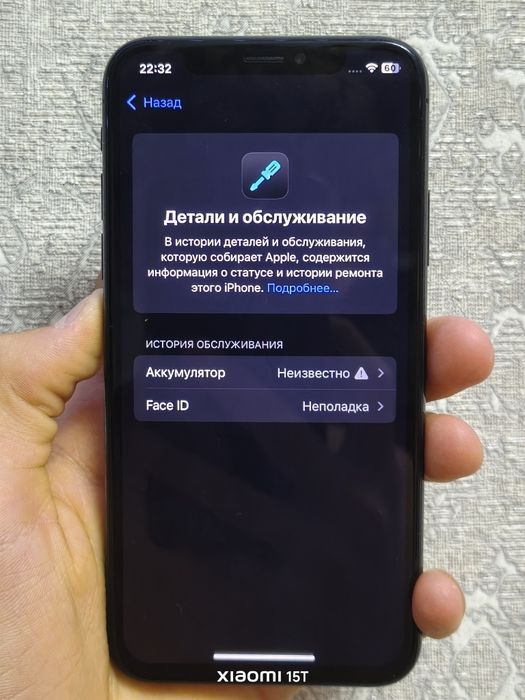 Apple iPhone xs 256