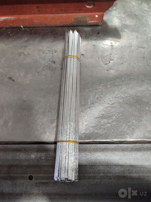 Alumin kabob sihlari