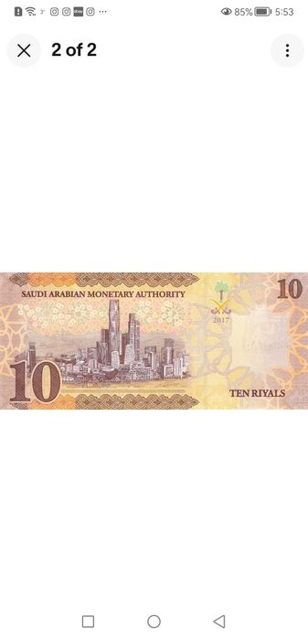 Интересни Банкноти. UNC и AUNC