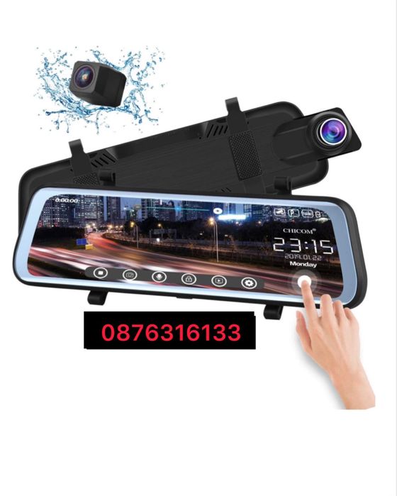 Чисто нов HD Видеорегистратор вграден в Огледало за обратно виждане