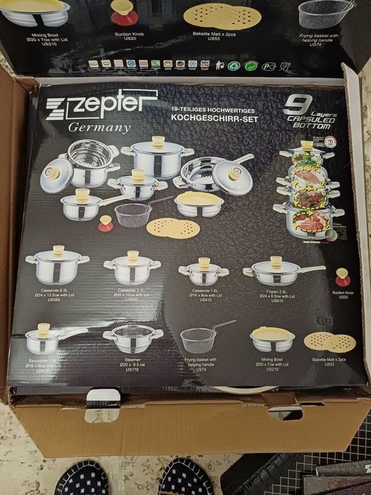 Набор кострюль zepter