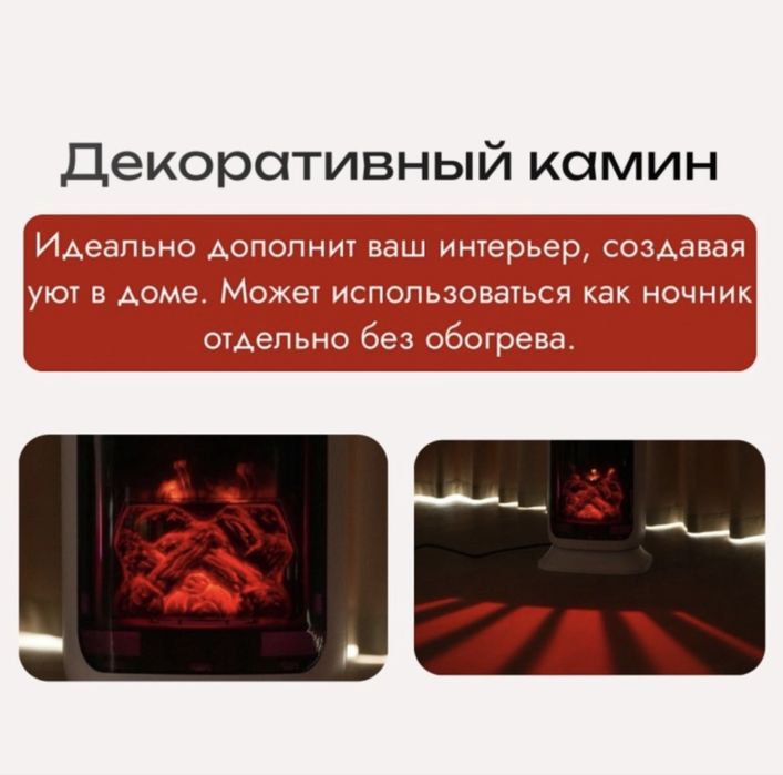 Вентилятор polos q7 белый, черный