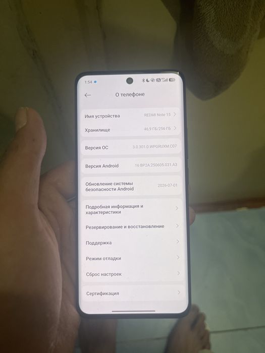 Продам Redmi note 15