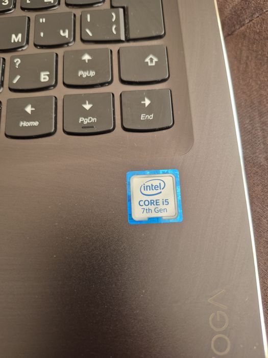 Lenovo Yoga 710 - 14 IKB