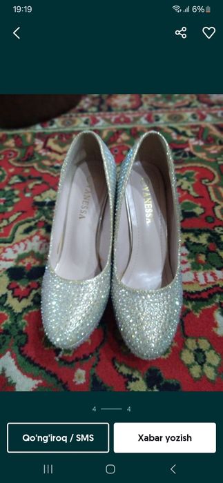 tufli kelinlar uchun