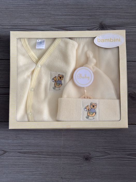 Бебешки комплект за изписване