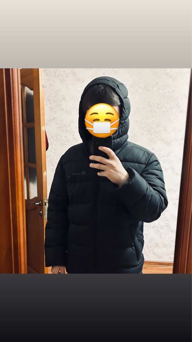 outventure черный