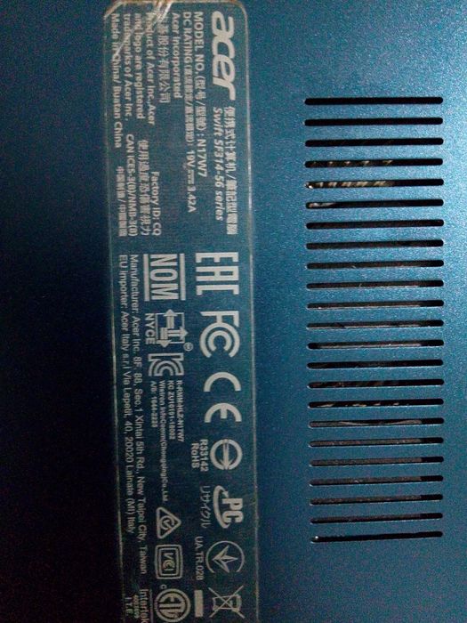 Acer Swift продам