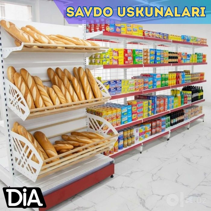 Торговое оборудование,стеллаж,savdo uskunalari,stellaj