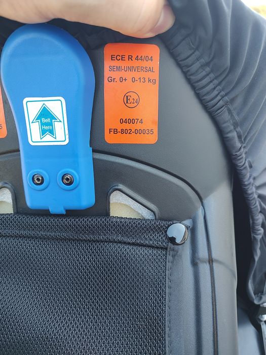 Кошница за новородено Hazel ABC Design