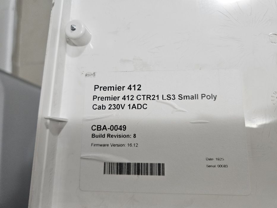 Алармена система Primier 412 + клавиатури