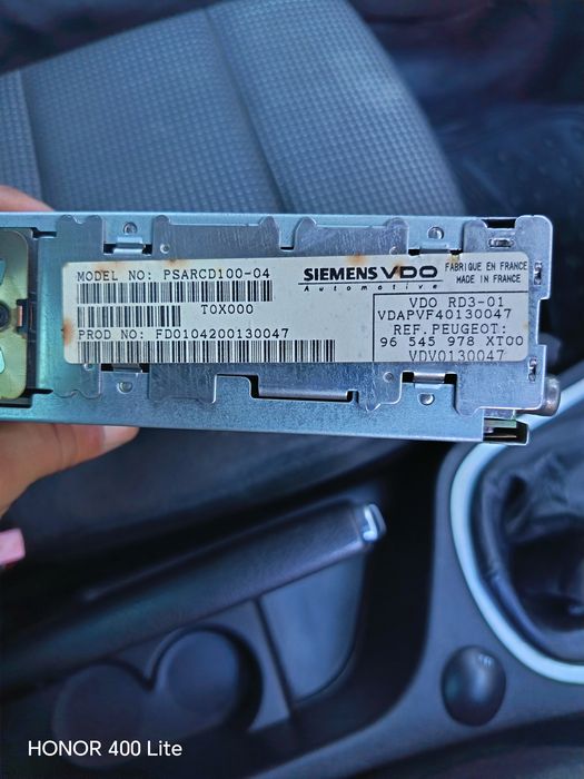 Авто сд за пежо Siemens