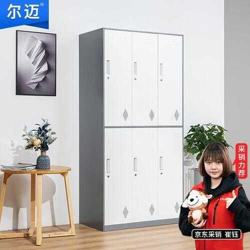 4-х дверный metall shkaf / Металлический шкаф для раздевалки