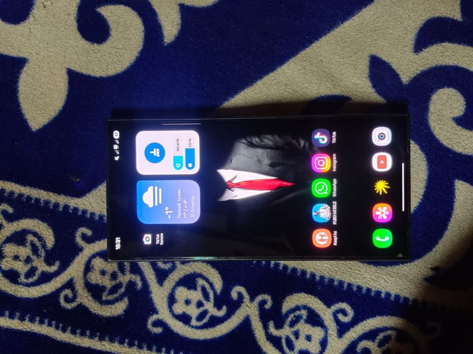 Самсунг с 24 ултра