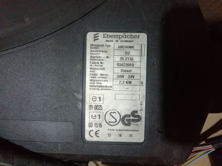 автономки webasto,  ebercpacher