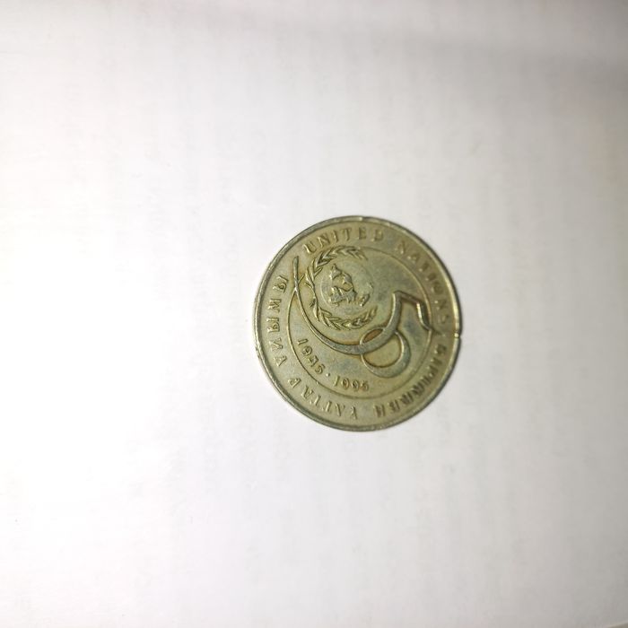 Продам Монеты Казахстана