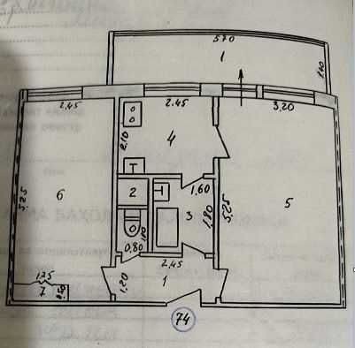 Продаётся 2комнатная квартира Кадышева.