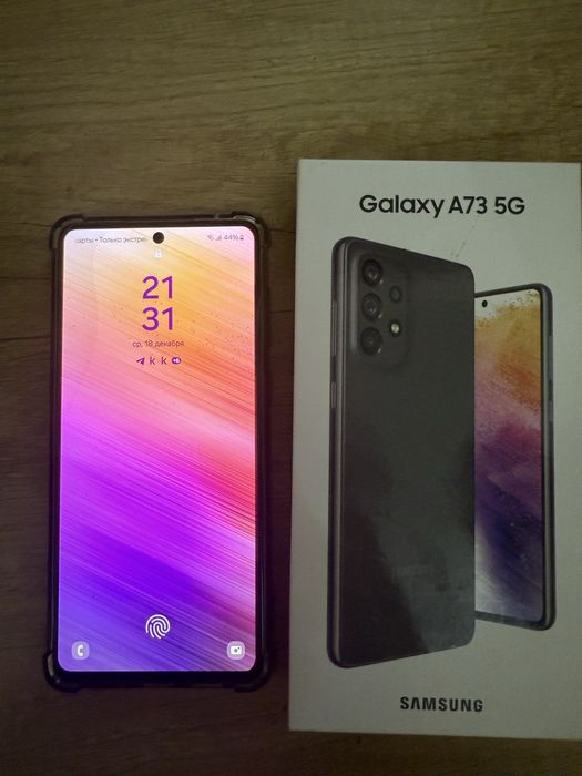 Samsung A73, 256mg