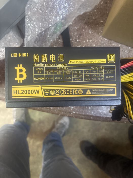 Блок питания 2000w