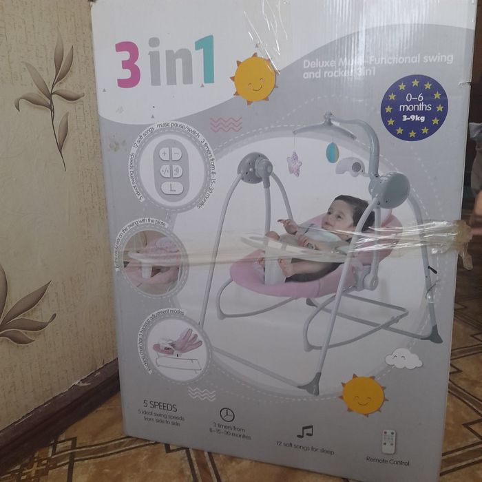 Шезлонг 3 в 1 новый