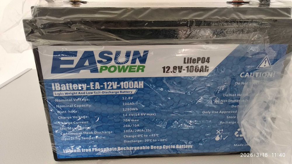Baterie LiFePO4 EASUN 12V 100A +Charger LiFePo4 12V(Anderson)=TESTATE