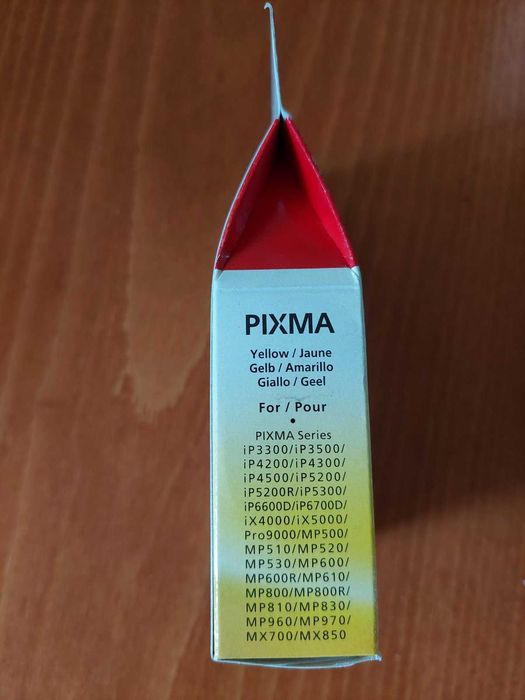 Консуматив CLI-8Y за принтер Canon