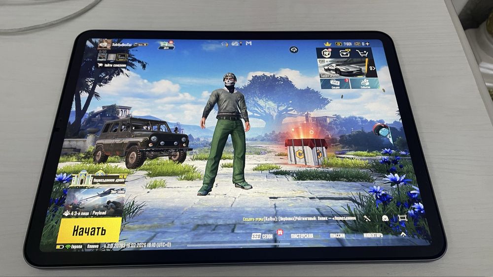 Ipad Pro pubg 120fps !!!