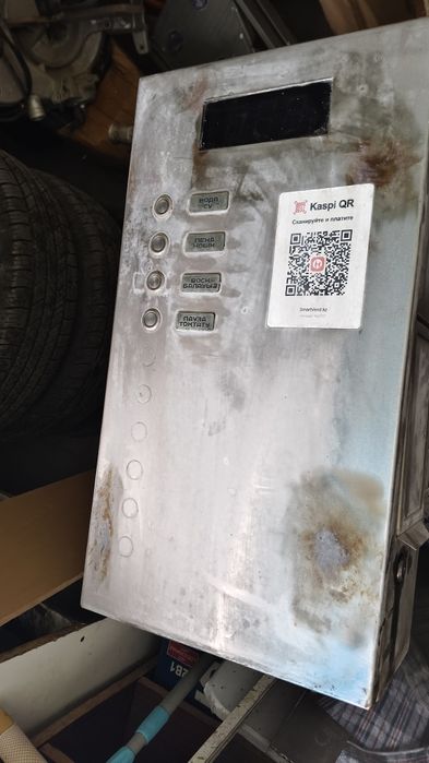 Продам самомой аппараты Италия