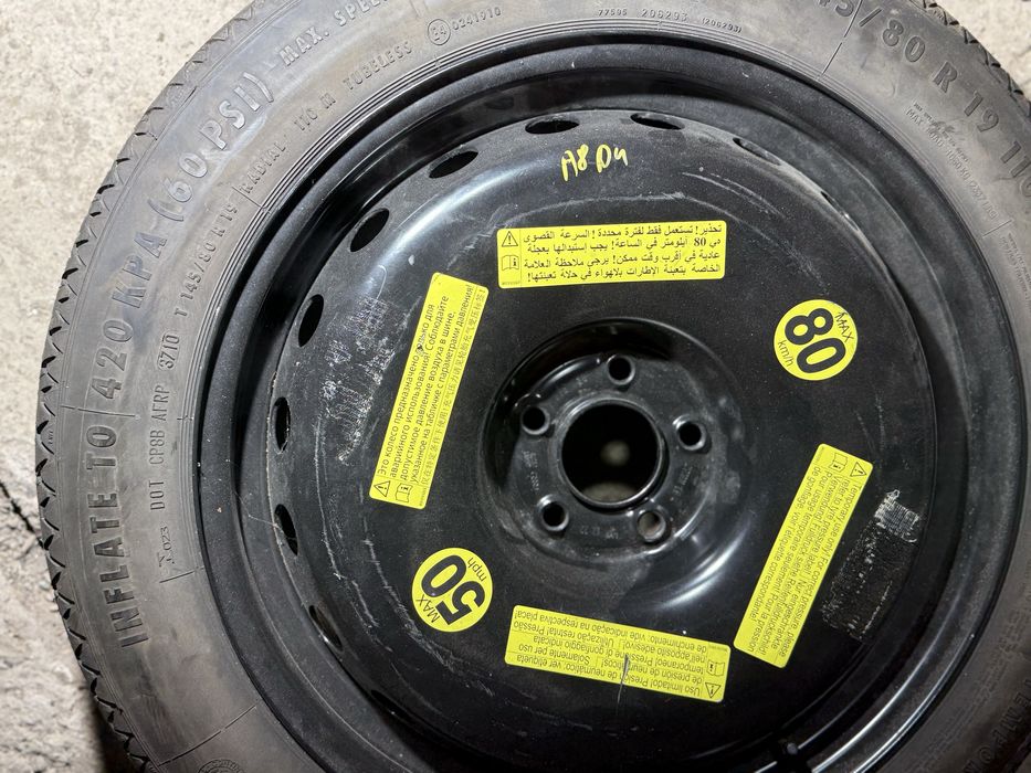 Резервна гума патерица T 145 / 80 R 19