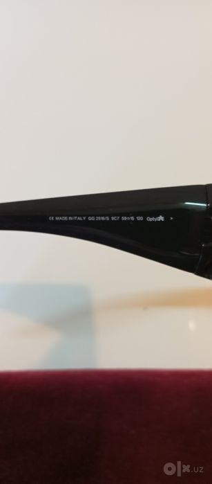 Очки Gucci 2516/S оригинал