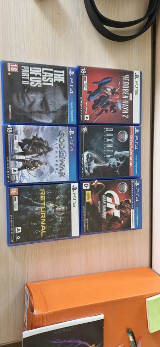 Игры для PS4 и PS5