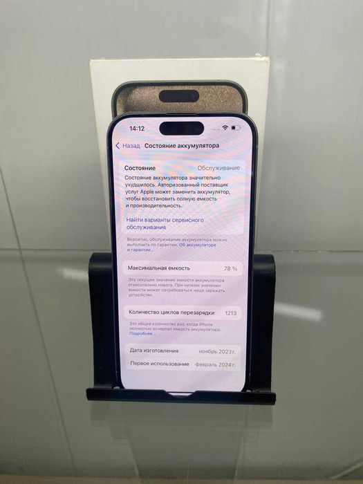 Apple Iphone 15 Pro 256 gb