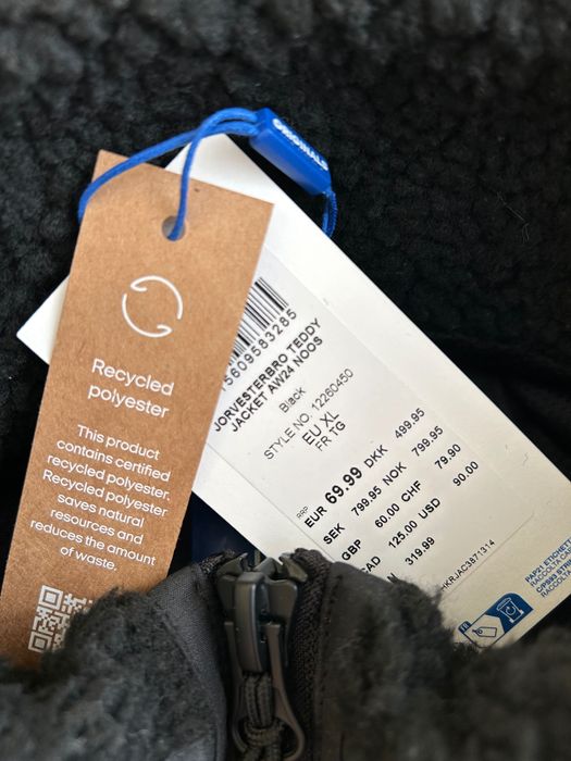 Мъжко яке пролет есен размер хл