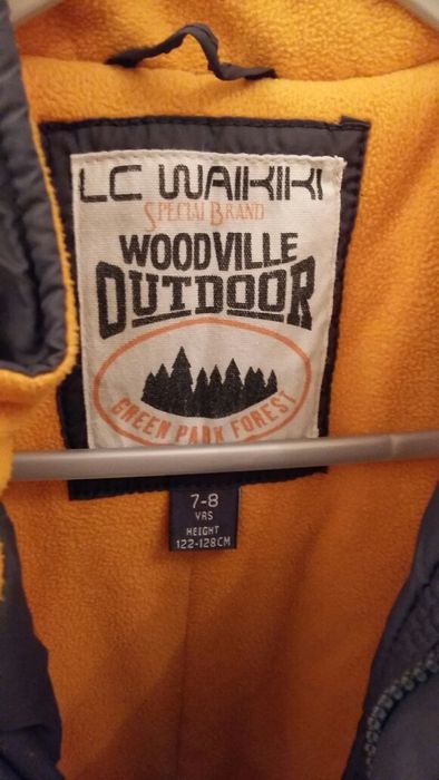 Детско зимно яке