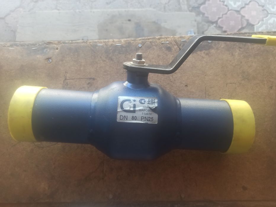 Кран шаровый  DN 80.