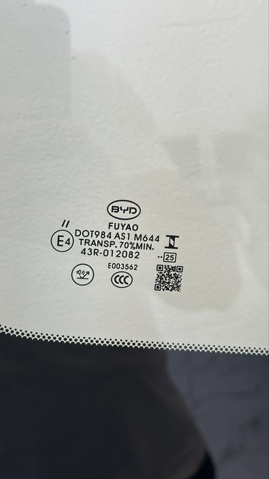 Lobavoy oyna BYD Song Plus