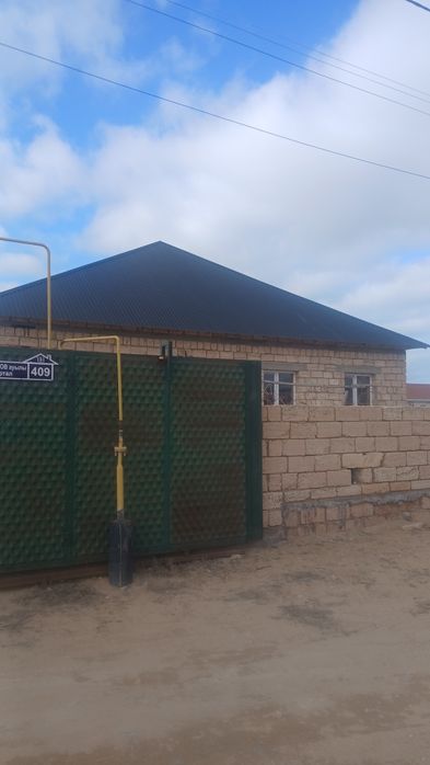 Уй сатылады  сайын Шапагатов