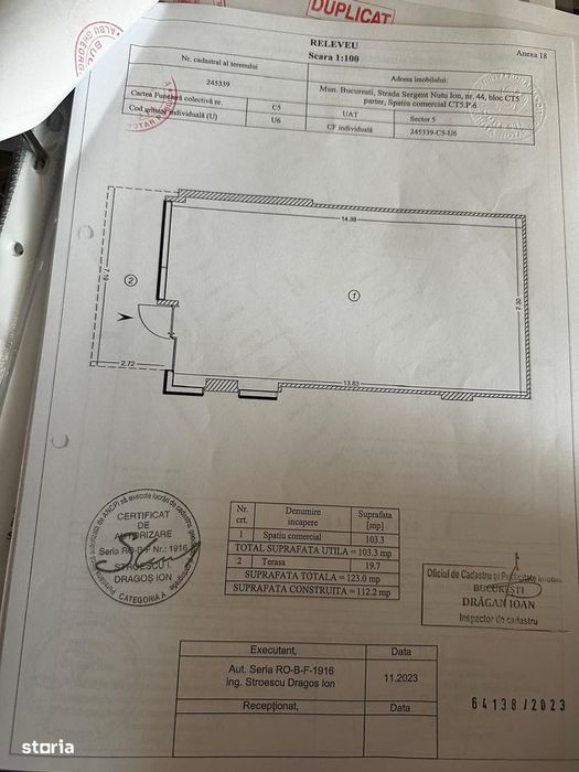 Spațiu comercial de închiriat – One Cotroceni Park