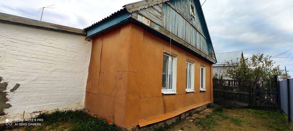 Срочно продам дом в г. Алга