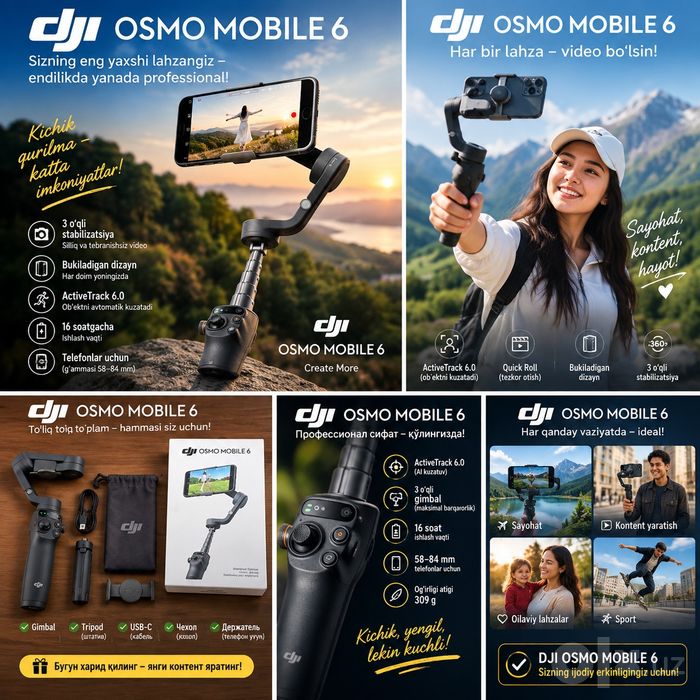 DJI Osmo Mobile 6 — YANGI! Ishlatilmagan | $150