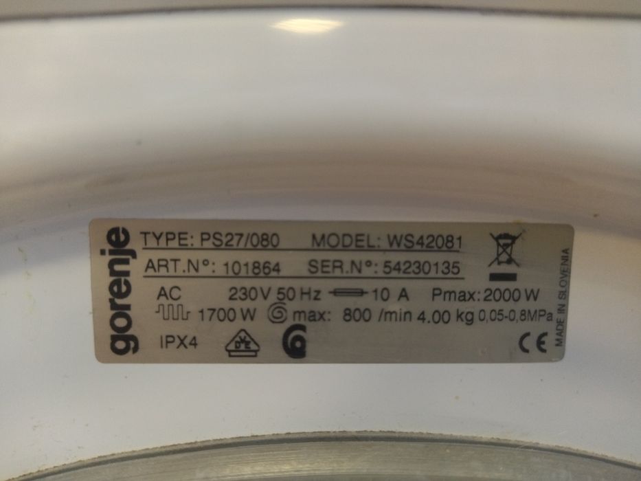 Продам стиральную машину