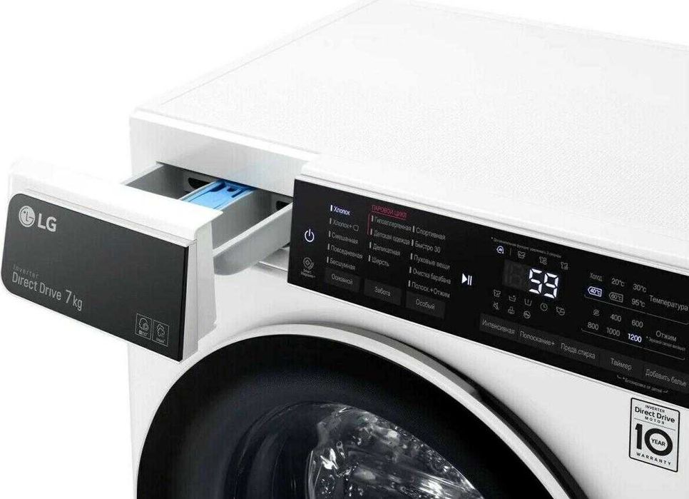 Стиральная Машина LG Новое поступление со скидкой! Черная Пятница 1111