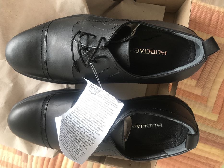 Налични  . Обувки   от  естесвенна   кожа   / нови   :  45   номер   .