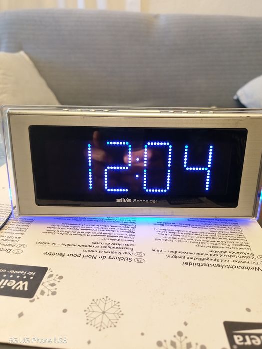 Радио часовникsiva