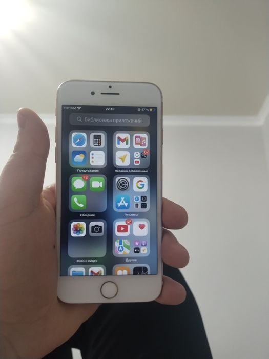 Айфон 7сатылады 35000